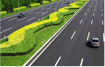 公路工程